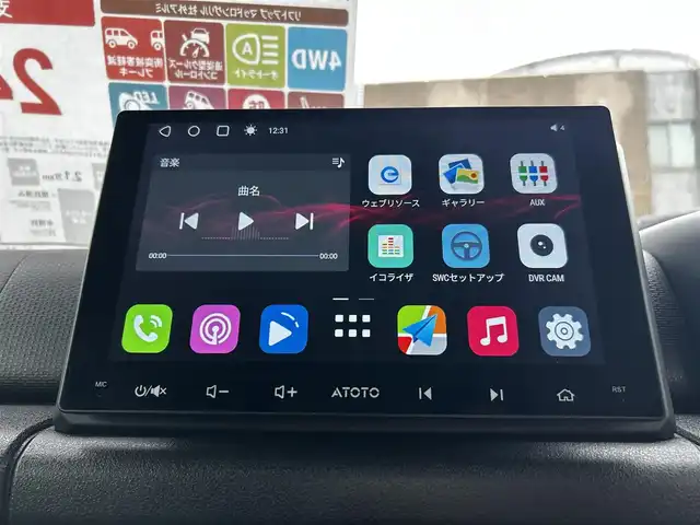 スズキ ジムニー XC 道北・旭川 2021(令3)年 2.1万km ピュアホワイトP AIS検査済み/【2410008678AZ】/社外パーツ取り付けあり/2インチリフトアップキット（社外）/マッドロンスポーツ　フロントグリル（社外）/マッドロンスポーツ　フロントバンパー（社外）/クリアサイドマーカー/エクストリームJ XJ07（社外）/ヨコハマ　ジオランダーM/T（社外）