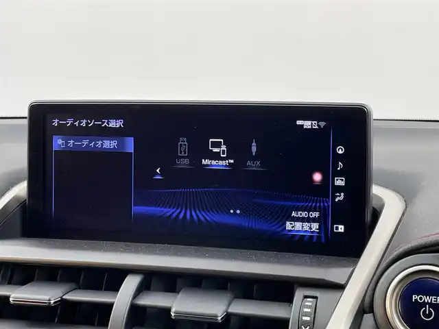 レクサス ＮＸ