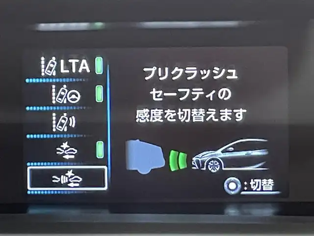 トヨタ プリウス Sツーリングセレクション 愛知県 2022(令4)年 1.8万km エモーショナルレッドⅡ 純正８インチディスプレイナビ　/（AM/FM/Bluetooth/USB/Miracast/CarPlay)/トヨタセーフティセンス　/　　-レーダークルーズコントロール　/　　-プリクラッシュセーフティ/　　-レーントレーニングアシスト/　　-オートマチックハイビーム/　　-ロードサインアシスト/先行車発進告知/ＡＣ１００Ｖ　/ビルトインＥＴＣ　/シートヒーター　/ＬＥＤヘッドライト　/LEDフォグランプ/ドライブレコーダー　/バックカメラ　/純正フロアマット