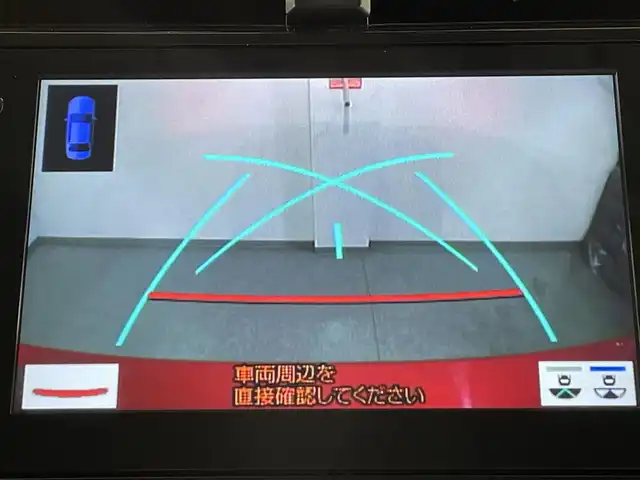 トヨタ プリウス Sツーリングセレクション 愛知県 2022(令4)年 1.8万km エモーショナルレッドⅡ 純正８インチディスプレイナビ　/（AM/FM/Bluetooth/USB/Miracast/CarPlay)/トヨタセーフティセンス　/　　-レーダークルーズコントロール　/　　-プリクラッシュセーフティ/　　-レーントレーニングアシスト/　　-オートマチックハイビーム/　　-ロードサインアシスト/先行車発進告知/ＡＣ１００Ｖ　/ビルトインＥＴＣ　/シートヒーター　/ＬＥＤヘッドライト　/LEDフォグランプ/ドライブレコーダー　/バックカメラ　/純正フロアマット