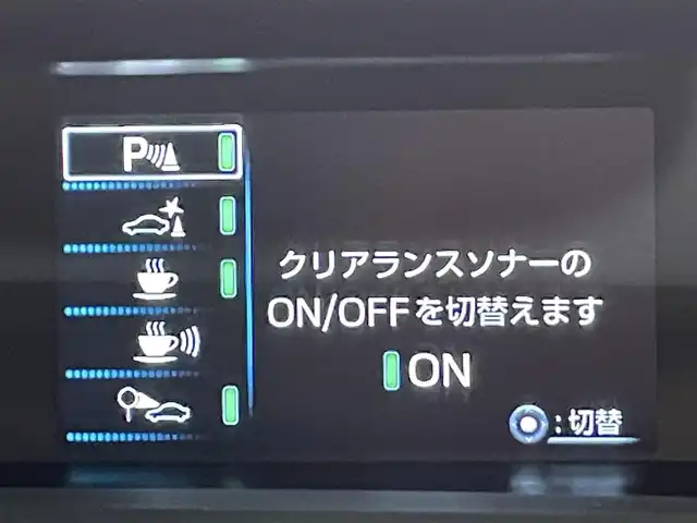 トヨタ プリウス Sツーリングセレクション 愛知県 2022(令4)年 1.8万km エモーショナルレッドⅡ 純正８インチディスプレイナビ　/（AM/FM/Bluetooth/USB/Miracast/CarPlay)/トヨタセーフティセンス　/　　-レーダークルーズコントロール　/　　-プリクラッシュセーフティ/　　-レーントレーニングアシスト/　　-オートマチックハイビーム/　　-ロードサインアシスト/先行車発進告知/ＡＣ１００Ｖ　/ビルトインＥＴＣ　/シートヒーター　/ＬＥＤヘッドライト　/LEDフォグランプ/ドライブレコーダー　/バックカメラ　/純正フロアマット