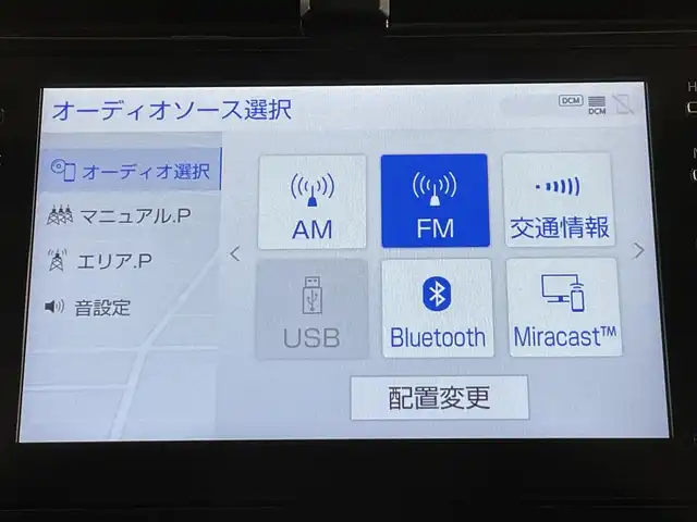 トヨタ プリウス Sツーリングセレクション 愛知県 2022(令4)年 1.8万km エモーショナルレッドⅡ 純正８インチディスプレイナビ　/（AM/FM/Bluetooth/USB/Miracast/CarPlay)/トヨタセーフティセンス　/　　-レーダークルーズコントロール　/　　-プリクラッシュセーフティ/　　-レーントレーニングアシスト/　　-オートマチックハイビーム/　　-ロードサインアシスト/先行車発進告知/ＡＣ１００Ｖ　/ビルトインＥＴＣ　/シートヒーター　/ＬＥＤヘッドライト　/LEDフォグランプ/ドライブレコーダー　/バックカメラ　/純正フロアマット