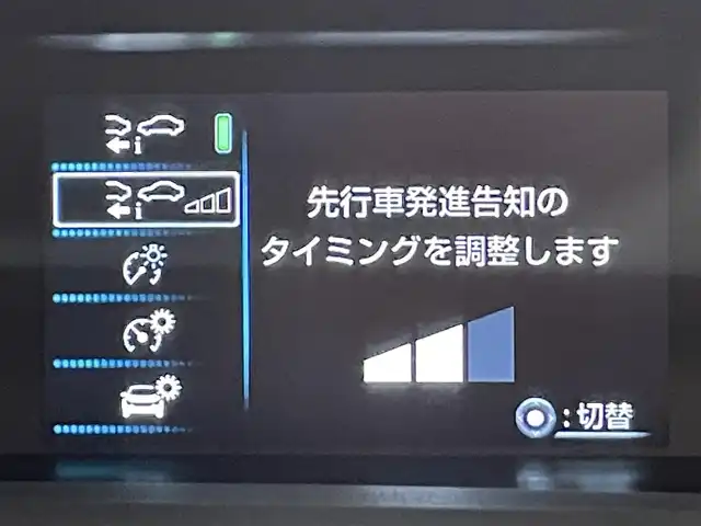 トヨタ プリウス Sツーリングセレクション 愛知県 2022(令4)年 1.8万km エモーショナルレッドⅡ 純正８インチディスプレイナビ　/（AM/FM/Bluetooth/USB/Miracast/CarPlay)/トヨタセーフティセンス　/　　-レーダークルーズコントロール　/　　-プリクラッシュセーフティ/　　-レーントレーニングアシスト/　　-オートマチックハイビーム/　　-ロードサインアシスト/先行車発進告知/ＡＣ１００Ｖ　/ビルトインＥＴＣ　/シートヒーター　/ＬＥＤヘッドライト　/LEDフォグランプ/ドライブレコーダー　/バックカメラ　/純正フロアマット