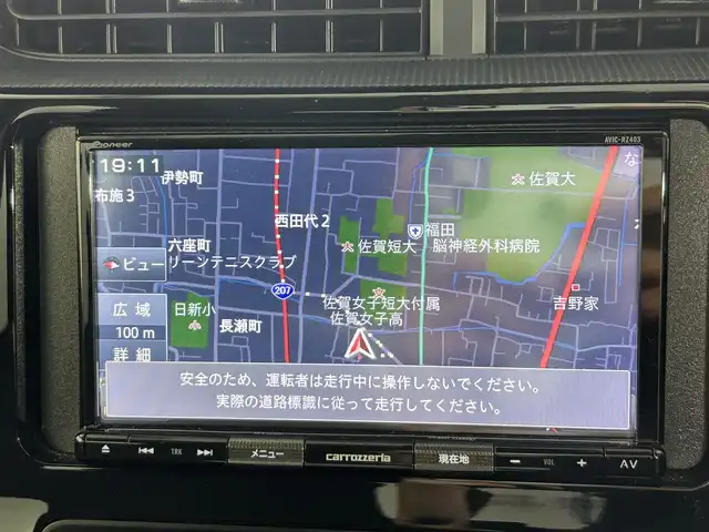トヨタ アクア S グランパー 佐賀県 2021(令3)年 5.6万km ホワイトパールクリスタルシャイン 社外7インチナビ（AVIC-RZ403）/(Bluetooth.DVD)/衝突被害軽減システム/全方位バックカメラ/先行車発進お知らせ機能/車線逸脱警報/オートライト/オートマチックハイビーム/クリアランスソナー/ETC/前方ドライブレコーダー/LEDヘッドライト/純正フロアマット/スマートキー/スペアキー×1/プッシュスタート/電動格納ミラー