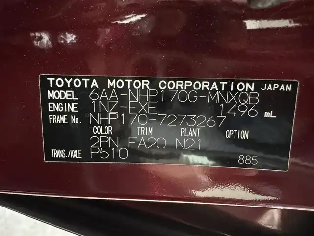 トヨタ シエンタ ハイブリッド ファンベースG 三重県 2022(令4)年 5.6万km ブラックマイカ/センシュアルレッドマイカ ハイブリッド/FF/インパネCVT/純正 7インチナビ NSZT-W68T/【OP】パノラミックビューモニター/両側パワースライドドア/ドライブレコーダー 前後/ビルトイン ETC/Toyota Safety Sense/・プリクラッシュセーフティ［PCS］/・レーンディパーチャーアラート［LDA］/・オートハイビーム［AHB］/・インテリジェントクリアランスソナー［パーキングサポートブレーキ（PKSB）（静止物）］/・先行車発進告知機能［TMN］/装備/・【OP】シートヒーターパッケージ（シートヒーター（D/N）、ステアリングヒーター）/・クルーズコントロール/・オートエアコン/・LEDヘッドランプ＆フロントフォグランプ/・プッシュスタート/・純正ホイールキャップ＆15インチスチールホイール/・保/取/ナビ取/・スマートキーx2