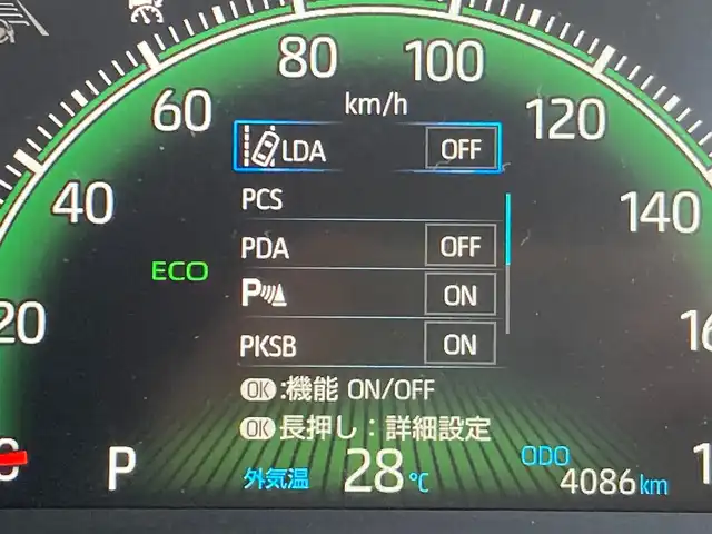 トヨタ ヴォクシー S－Z 千葉県 2024(令6)年 0.4万km アティチュードブラックマイカ ワンオーナー/純正10.5インチディスプレイオーディオプラス/(フルセグTV CD DVD BT FM AM HDMI)/快適利便パッケージ/プロジェクター式LEDヘッドライト/純正フリップダウンモニター/シートヒーター/前後ドライブレコーダー/バックカメラ/衝突被害軽減システム/車線逸脱警報/クルーズコントロール/ハーフレザーシート/両側パワースライドドア/ハンズフリーオートスライドドア/横滑り防止装置/ETC2.0/LEDヘッドライト/フォグランプ/オートライト/ウィンカーミラー/電動格納ミラー/純正17インチAW/シートリフター/ステアリングヒーター/TVキャンセラー/プッシュスタート/スマートキー/フロアマット/ドアバイザー/取扱説明書/保証書