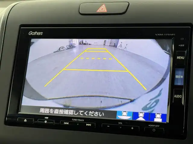 ホンダ フリード ハイブリット G ホンダセンシング 福岡県 2017(平29)年 7.7万km モダンスティールM 純正ナビ　/バックカメラ　/ビルトインＥＴＣ　/アダプティブクルーズコントロール　/プッシュスタート　/衝突被害軽減　/レーンキープ　/横滑り防止装置　/先行車発進検知　/標識認識機能　/ＥＣＯＮ　/両側電動スライドドア