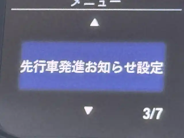 ホンダ フリード ハイブリット G ホンダセンシング 福岡県 2017(平29)年 7.7万km モダンスティールM 純正ナビ　/バックカメラ　/ビルトインＥＴＣ　/アダプティブクルーズコントロール　/プッシュスタート　/衝突被害軽減　/レーンキープ　/横滑り防止装置　/先行車発進検知　/標識認識機能　/ＥＣＯＮ　/両側電動スライドドア
