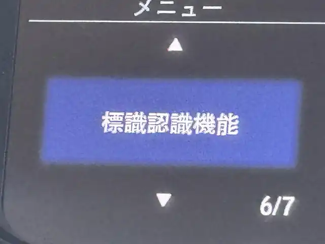 ホンダ フリード ハイブリット G ホンダセンシング 福岡県 2017(平29)年 7.7万km モダンスティールM 純正ナビ　/バックカメラ　/ビルトインＥＴＣ　/アダプティブクルーズコントロール　/プッシュスタート　/衝突被害軽減　/レーンキープ　/横滑り防止装置　/先行車発進検知　/標識認識機能　/ＥＣＯＮ　/両側電動スライドドア
