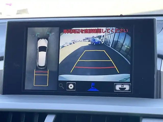 レクサス ＮＸ 200t Fスポーツ 道央・札幌 2015(平27)年 3.8万km ホワイトノーヴァガラスフレーク ４ＷＤ/寒冷地仕様/メーカーナビ/【ＣＤ／ＤＶＤ／ＢＤ／ＳＤ／ＶＴＲ／ＡＵＸ／フルセグＴＶ】/マークレビンソン/アクティブサウンドコントロール/パノラミックビューモニター/バックカメラ/レザーシート/前席シートヒーター／エアシート/後席電動格納シート/運転席シートメモリ/革巻きステアリング/ステアリングヒーター/ステアリングスイッチ/パドルシフト/３眼ヘッドランプ/ＬＥＤ/フォグランプ/リアフォグランプ/オートライト/オートハイビーム/プリクラッシュセーフティ/レーンキープアシスト/ブラインドスポットモニタ/オートブレーキホールド/ヘッドアップディスプレイ/ドアミラーヒーター/ウィンカーミラー/電動格納ミラー/パワーバックドア/自動防眩ルームミラー/スカッフプレート/ＡＣ１００Ｖ/プッシュスタート/スマートキー/新車時保証書