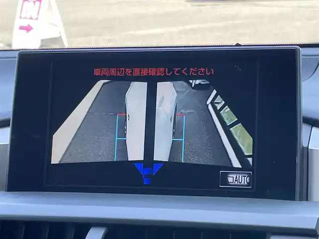 レクサス ＮＸ 200t Fスポーツ 道央・札幌 2015(平27)年 3.8万km ホワイトノーヴァガラスフレーク ４ＷＤ/寒冷地仕様/メーカーナビ/【ＣＤ／ＤＶＤ／ＢＤ／ＳＤ／ＶＴＲ／ＡＵＸ／フルセグＴＶ】/マークレビンソン/アクティブサウンドコントロール/パノラミックビューモニター/バックカメラ/レザーシート/前席シートヒーター／エアシート/後席電動格納シート/運転席シートメモリ/革巻きステアリング/ステアリングヒーター/ステアリングスイッチ/パドルシフト/３眼ヘッドランプ/ＬＥＤ/フォグランプ/リアフォグランプ/オートライト/オートハイビーム/プリクラッシュセーフティ/レーンキープアシスト/ブラインドスポットモニタ/オートブレーキホールド/ヘッドアップディスプレイ/ドアミラーヒーター/ウィンカーミラー/電動格納ミラー/パワーバックドア/自動防眩ルームミラー/スカッフプレート/ＡＣ１００Ｖ/プッシュスタート/スマートキー/新車時保証書