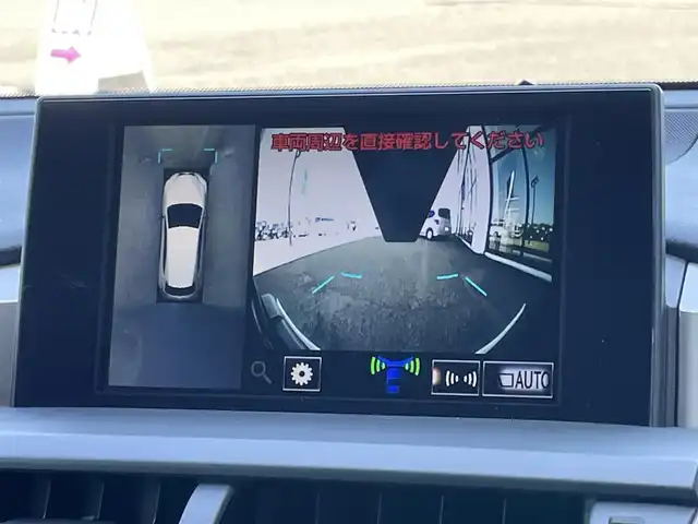 レクサス ＮＸ 200t Fスポーツ 道央・札幌 2015(平27)年 3.8万km ホワイトノーヴァガラスフレーク ４ＷＤ/寒冷地仕様/メーカーナビ/【ＣＤ／ＤＶＤ／ＢＤ／ＳＤ／ＶＴＲ／ＡＵＸ／フルセグＴＶ】/マークレビンソン/アクティブサウンドコントロール/パノラミックビューモニター/バックカメラ/レザーシート/前席シートヒーター／エアシート/後席電動格納シート/運転席シートメモリ/革巻きステアリング/ステアリングヒーター/ステアリングスイッチ/パドルシフト/３眼ヘッドランプ/ＬＥＤ/フォグランプ/リアフォグランプ/オートライト/オートハイビーム/プリクラッシュセーフティ/レーンキープアシスト/ブラインドスポットモニタ/オートブレーキホールド/ヘッドアップディスプレイ/ドアミラーヒーター/ウィンカーミラー/電動格納ミラー/パワーバックドア/自動防眩ルームミラー/スカッフプレート/ＡＣ１００Ｖ/プッシュスタート/スマートキー/新車時保証書
