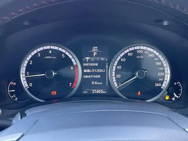 レクサス ＮＸ 200t Fスポーツ 道央・札幌 2015(平27)年 3.8万km ホワイトノーヴァガラスフレーク ４ＷＤ/寒冷地仕様/メーカーナビ/【ＣＤ／ＤＶＤ／ＢＤ／ＳＤ／ＶＴＲ／ＡＵＸ／フルセグＴＶ】/マークレビンソン/アクティブサウンドコントロール/パノラミックビューモニター/バックカメラ/レザーシート/前席シートヒーター／エアシート/後席電動格納シート/運転席シートメモリ/革巻きステアリング/ステアリングヒーター/ステアリングスイッチ/パドルシフト/３眼ヘッドランプ/ＬＥＤ/フォグランプ/リアフォグランプ/オートライト/オートハイビーム/プリクラッシュセーフティ/レーンキープアシスト/ブラインドスポットモニタ/オートブレーキホールド/ヘッドアップディスプレイ/ドアミラーヒーター/ウィンカーミラー/電動格納ミラー/パワーバックドア/自動防眩ルームミラー/スカッフプレート/ＡＣ１００Ｖ/プッシュスタート/スマートキー/新車時保証書