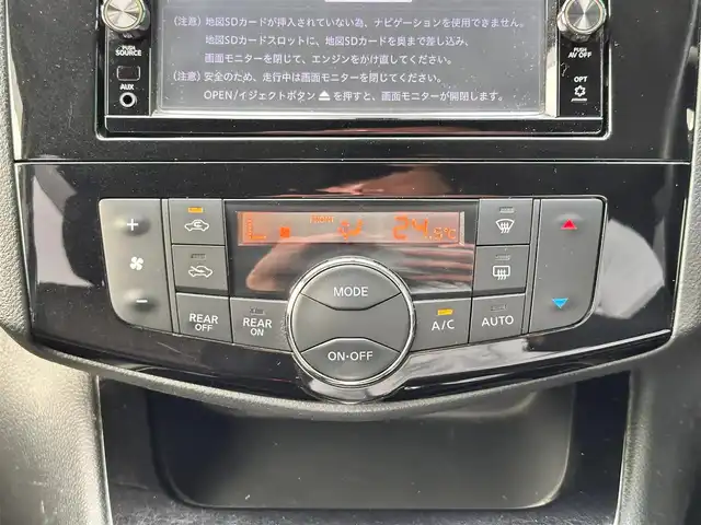 日産 セレナ HWS S HV Vセレ +SeftyⅡ 宮城県 2016(平28)年 8万km ブリリアントホワイトパール エマージェンシーブレーキ/車線逸脱警報/踏み間違い衝突防止アシスト/ふらつき警報/コーナーセンサー/アラウンドビューモニター/純正フリップダウンモニター/純正ナビ（MP315D-W）ナビSDカード無/・CD/DVD/・Bluetooth/・フルセグTV/両側パワースライドドア/革巻きステアリング/クルーズコントロール/LEDヘッドランプ/フォグランプ/オートライト/スマートキー＆プッシュスタート/電動格納ミラー/純正16インチAW/純正フロアマット/純正ドアバイザー/Wエアバッグ