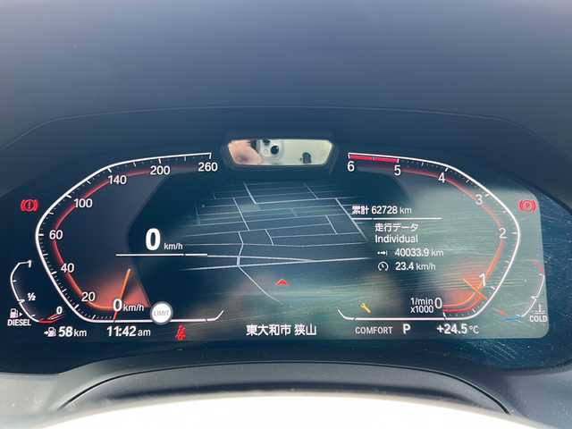 ＢＭＷ ３２０ｄ xDrive Mスポーツ 東京都 2019(令1)年 6.3万km サファイアブラックP 純正iDrive第７世代（Bluetooth接続、バックカメラ、フルセグテレビ）/前後ドライブレコーダー/アイドリングストップ/プッシュスタート/パーキングアシスト/純正ETC/スマートキー/USB端子入力/前席パワーシート/シートヒーター/純正アルミホイール/ABS/クルーズコントロール/レーンキープアシスト/前後コーナーセンサー/オートライト/オートマチックハイビーム