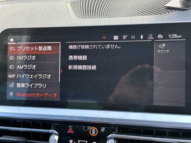 ＢＭＷ ３２０ｄ xDrive Mスポーツ 東京都 2019(令1)年 6.3万km サファイアブラックP 純正iDrive第７世代（Bluetooth接続、バックカメラ、フルセグテレビ）/前後ドライブレコーダー/アイドリングストップ/プッシュスタート/パーキングアシスト/純正ETC/スマートキー/USB端子入力/前席パワーシート/シートヒーター/純正アルミホイール/ABS/クルーズコントロール/レーンキープアシスト/前後コーナーセンサー/オートライト/オートマチックハイビーム