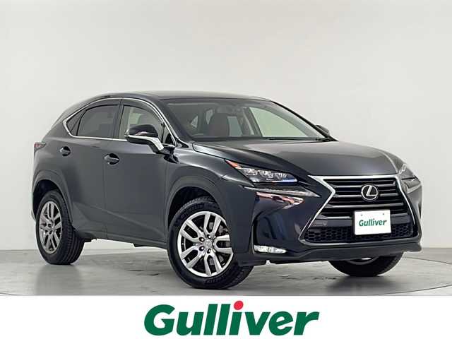 レクサス ＮＸ 200t Iパッケージ 大阪府 2016(平28)年 5.1万km グラファイトブラックガラスフレーク 衝突軽減ブレーキ/純正SDナビ/　Bluetooth/フルセグ/CD/DVD/AUX/バックカメラ/サイドカメラ/パワーバックドア/デジタルインナーミラー/LEDオートヘッドライト/フォグランプ/禁煙車/ポジションメモリー付パワーシート/シートヒーター/ステアリングヒーター/レーダークルーズコントロール/スマートキー/ビルトインETC/パドルシフト/ナノイー