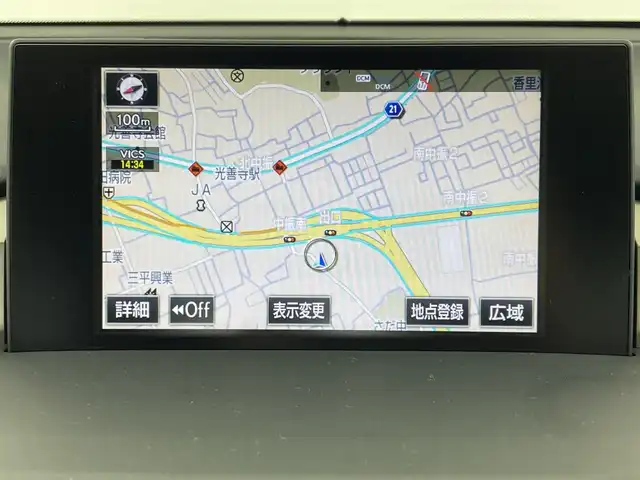 レクサス ＮＸ 200t Iパッケージ 大阪府 2016(平28)年 5.1万km グラファイトブラックガラスフレーク 衝突軽減ブレーキ/純正SDナビ/　Bluetooth/フルセグ/CD/DVD/AUX/バックカメラ/サイドカメラ/パワーバックドア/デジタルインナーミラー/LEDオートヘッドライト/フォグランプ/禁煙車/ポジションメモリー付パワーシート/シートヒーター/ステアリングヒーター/レーダークルーズコントロール/スマートキー/ビルトインETC/パドルシフト/ナノイー