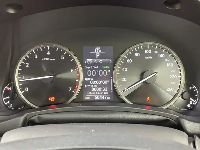 レクサス ＮＸ 200t Iパッケージ 大阪府 2016(平28)年 5.1万km グラファイトブラックガラスフレーク 衝突軽減ブレーキ/純正SDナビ/　Bluetooth/フルセグ/CD/DVD/AUX/バックカメラ/サイドカメラ/パワーバックドア/デジタルインナーミラー/LEDオートヘッドライト/フォグランプ/禁煙車/ポジションメモリー付パワーシート/シートヒーター/ステアリングヒーター/レーダークルーズコントロール/スマートキー/ビルトインETC/パドルシフト/ナノイー