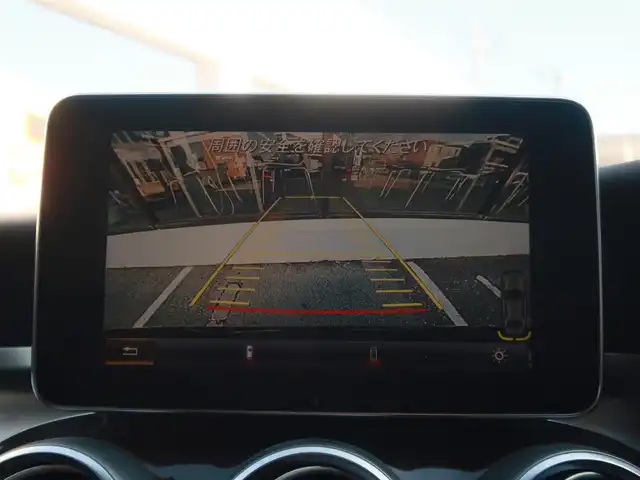 メルセデス・ベンツ Ｃ２００ アバンギャルド 千葉県 2016(平28)年 7.7万km オブシディアンブラック 純正ナビ　/フルセグＴＶ/Ｂｌｕｅｔｏｏｔｈ/バックカメラ/ドライブレコーダー/ハーフレザー /前席シートヒーター/ＥＴＣ２．０/ＬＥＤヘッドライト/クルコン　/パドルシフト/純正１７インチＡＷ/取説/保証書