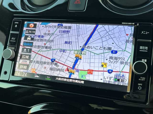 日産 ノート e－パワー メダリスト 大阪府 2018(平30)年 6.1万km シャイニングブルー インテリジェントエマージェンシーブレーキ/インテリジェントクルーズコントロール/踏み間違い衝突防止アシスト/LDW(車線逸脱警報）/インテリジェントLI(車線逸脱防止支援システム）/e-POWER Drive/ワンオーナー/純正ナビ(MM318D-W)/CD/DVD/Bluetooth/フルセグTV/SD/AM/FM/純正ドライブレコーダー(DJ4-D)/ETC/ハーフレザーシート/LEDヘッドライト/ハイビームアシスト/革巻ステアリング/ステアリングスイッチ/アームレスト/フロアマット/ドアバイザー/電動格納ミラー/プッシュスタート/インテリジェントキー×２/取扱説明書/ナビ取扱説明書/保証書