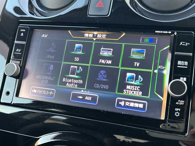 日産 ノート e－パワー メダリスト 大阪府 2018(平30)年 6.1万km シャイニングブルー インテリジェントエマージェンシーブレーキ/インテリジェントクルーズコントロール/踏み間違い衝突防止アシスト/LDW(車線逸脱警報）/インテリジェントLI(車線逸脱防止支援システム）/e-POWER Drive/ワンオーナー/純正ナビ(MM318D-W)/CD/DVD/Bluetooth/フルセグTV/SD/AM/FM/純正ドライブレコーダー(DJ4-D)/ETC/ハーフレザーシート/LEDヘッドライト/ハイビームアシスト/革巻ステアリング/ステアリングスイッチ/アームレスト/フロアマット/ドアバイザー/電動格納ミラー/プッシュスタート/インテリジェントキー×２/取扱説明書/ナビ取扱説明書/保証書