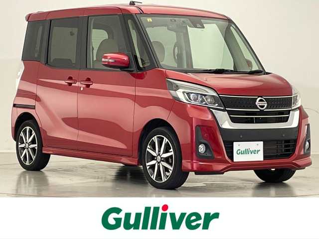 日産 デイズ ルークス HWS X Vセレクション 滋賀県 2018(平30)年 2.9万km スパークリングレッドM 禁煙車/純正ナビ（MM517D-W)/（CD/DVD/SD/BT/USB/フルセグTV）/エマージェンシーブレーキ/車線逸脱警報/オートマチックハイビーム/アラウンドビューモニター/ETC/前後ドライブレコーダー（ZDR055）/ハーフレザーシート/両側パワースライドドア/後席テーブル/プッシュスタート/インテリジェントキー×２/オーバーヘッドコンソール/ナノイー付リアシーリングファン/LEDヘッドランプ/フロアマット/純正15インチAW