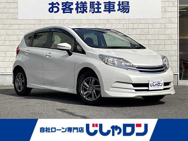 日産 ノート ライダー 山口県 2016(平28)年 5.9万km ブリリアントホワイトパール 株)IDOMが運営する【じしゃロン宇部店】の自社ローン専用車両になります。こちらは現金またはオートローンご利用時の価格です。自社ローンご希望の方は別途その旨お申付け下さい/純正ナビ（ＭＣ３１５Ｄ－Ｗ）　/Ｂｌｕｅｔｏｏｔｈ接続　/フルセグＴＶ　/DVD/CD/ＥＴＣ　/バックカメラ　/純正フロアマット　/純正アルミホイール　/衝突軽減システム　/レーンアシスト
