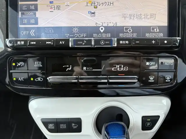 トヨタ プリウス S 三重県 2016(平28)年 6.7万km ホワイトパールクリスタルシャイン モデリスタフロントスポイラー/TRDサイドスカート/TRDリアバンパースポイラー/アルパイン9インチナビ(Bluetooth/CD/DVD/地デジTV/ラジオ)/バックカメラ/ETC/後席モニター/ドライブレコーダー/LEDヘッドランプ/LEDクリアランスランプ/LEDフロントフォグランプ/18インチホイール(AMD)/プッシュスタート