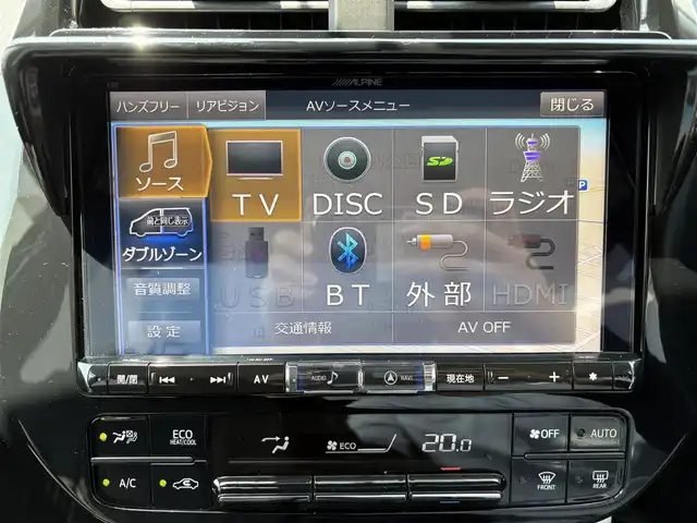 トヨタ プリウス S 三重県 2016(平28)年 6.7万km ホワイトパールクリスタルシャイン モデリスタフロントスポイラー/TRDサイドスカート/TRDリアバンパースポイラー/アルパイン9インチナビ(Bluetooth/CD/DVD/地デジTV/ラジオ)/バックカメラ/ETC/後席モニター/ドライブレコーダー/LEDヘッドランプ/LEDクリアランスランプ/LEDフロントフォグランプ/18インチホイール(AMD)/プッシュスタート