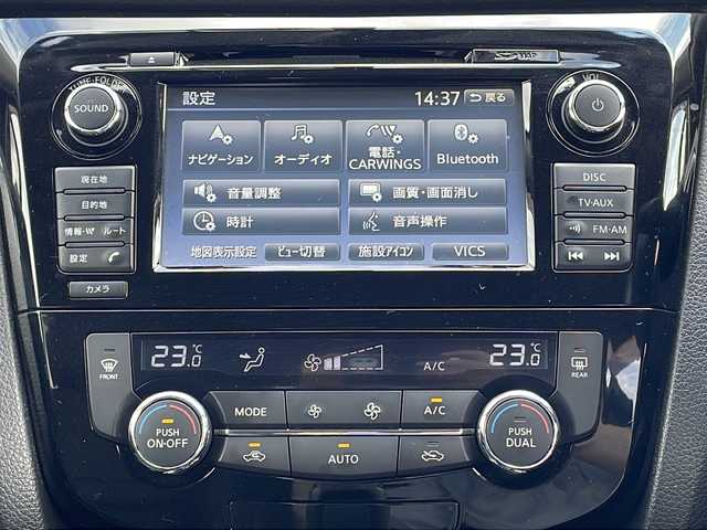 日産 エクストレイル 20Xt エマージェンシーブレーキ 青森県 2016(平28)年 9.3万km ブリリアントホワイトパール 4WD/純正SDナビ・フルセグTV/CD・DVD・Bluetooth/アラウンドビューモニター/前席シートヒーター/クルーズコントロール/パワーバックドア/パーキングアシスト/エマージェンシーブレーキ/レーンキープアシスト/前後ソナー/踏み間違い衝突防止アシスト/純正ビルトインETC/純正ドライブレコーダー/LEDヘッドライト/フォグランプ/社外17インチアルミ/ルーフレール/インテリキー/プッシュスタート