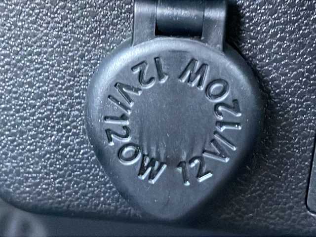 ダイハツ ミラ トコット L SA Ⅲ 富山県 2019(平31)年 2.7万km ブラックマイカメタリック 4WD/純正オーディオ/Bluetooth/USB/CD/衝突軽減ブレーキ/コーナーセンサー/オートハイビーム/横滑り防止装置/社外アルミホイール/リモコンキー/純正フロアマット/純正ドアバイザー