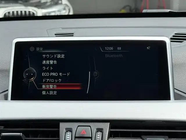 ＢＭＷ Ｘ１ sDrive 18i 静岡県 2016(平28)年 5万km アルピンホワイトⅢ ワンオーナー/純正ナビ/(CD/DVD/Bluetooth)/衝突被害軽減システム/バックカメラ /コンフォートアクセス/ETC/フロアマット/純正17インチアルミホイール/フロントフォグランプ/保証書/取扱説明書/スペアキー