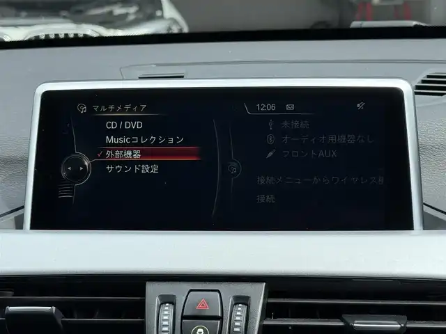 ＢＭＷ Ｘ１ sDrive 18i 静岡県 2016(平28)年 5万km アルピンホワイトⅢ ワンオーナー/純正ナビ/(CD/DVD/Bluetooth)/衝突被害軽減システム/バックカメラ /コンフォートアクセス/ETC/フロアマット/純正17インチアルミホイール/フロントフォグランプ/保証書/取扱説明書/スペアキー