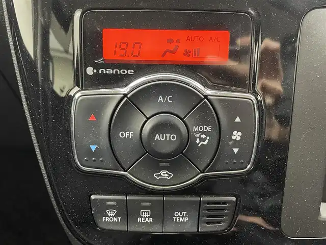 スズキ ソリオ バンディット HV MV Dカメラ ブレーキS 茨城県 2015(平27)年 4.1万km スーパーブラックパール 純正ナビ/・バックカメラ/・フルセグテレビ/・Bluetooth接続/・CDチェンジャー/・AUX（ミュージックプレイヤー接続）/ETC/ドライブレコーダー/両側パワースライドドア/スマートキー/エンジンスタートボタン/シートヒーター/クルーズコントロール/フロントフォグ/純正アルミホイール/LEDヘッドライト/・オートライト/ABS/レーンアシストキープ/横滑り防止装置/盗難防止装置/衝突被害軽減システム