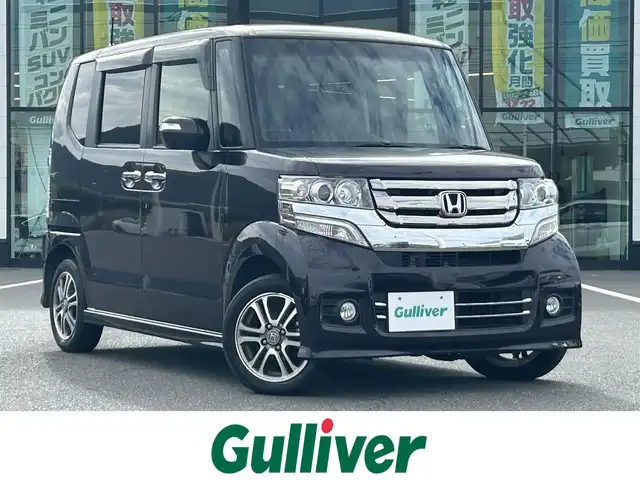 ホンダ Ｎ ＢＯＸ カスタム G Lパッケージ 岡山県 2016(平28)年 7.1万km プレミアムベルベットパープル・パール 登録時走行距離70985km/社外ナビ（AVIC-RZ300)/フルセグTV(AM.FM.CD.DVD.TV)/パワースライドドア/両側スライドドア/バックカメラ/ETC/横滑り防止装置/オートライト/アイドリングストップ/14インチ純正AW/フロアマット/スマートキー/スペアキー/プッシュスタート/ドアバイザー/ウィンカーミラー/保証書/取扱説明書