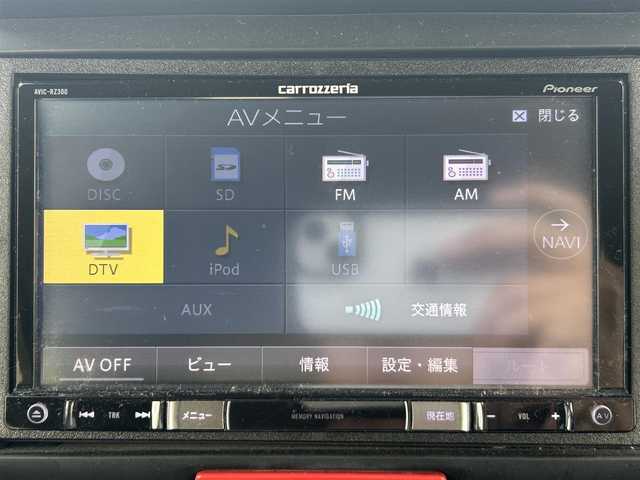 ホンダ Ｎ ＢＯＸ カスタム G Lパッケージ 岡山県 2016(平28)年 7.1万km プレミアムベルベットパープル・パール 登録時走行距離70985km/社外ナビ（AVIC-RZ300)/フルセグTV(AM.FM.CD.DVD.TV)/パワースライドドア/両側スライドドア/バックカメラ/ETC/横滑り防止装置/オートライト/アイドリングストップ/14インチ純正AW/フロアマット/スマートキー/スペアキー/プッシュスタート/ドアバイザー/ウィンカーミラー/保証書/取扱説明書