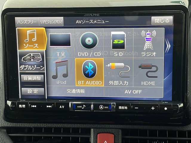 トヨタ ヴォクシー ZS 煌Ⅱ 静岡県 2019(令1)年 3.8万km ブラック /社外ナビ/地デジTV//社外CD/DVD/Bluetooth//バックカメラ//フリップダウンリアモニター//両側パワースライドドア//セーフティセンス//オートハイビーム//レーンキープアシスト//クルーズコントロール//純正16インチAW//ETC//LEDヘッドライト//スマートキー