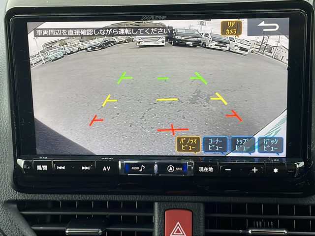 トヨタ ヴォクシー ZS 煌Ⅱ 静岡県 2019(令1)年 3.8万km ブラック /社外ナビ/地デジTV//社外CD/DVD/Bluetooth//バックカメラ//フリップダウンリアモニター//両側パワースライドドア//セーフティセンス//オートハイビーム//レーンキープアシスト//クルーズコントロール//純正16インチAW//ETC//LEDヘッドライト//スマートキー