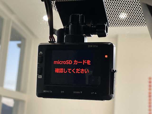 トヨタ ヴォクシー ZS 煌Ⅲ 新潟県 2020(令2)年 5.1万km ブラック 4WD/純正10インチSDナビ(NSZN-Z68T)/CD/DVD/BT/フルセグテレビ/バックカメラ/ETC/ドライブレコーダー/フリップダウンモニター/衝突被害軽減ブレーキ/レーンキープアシスト/クルーズコントロール/両側パワースライドドア/半革シート/MTモード付AT/コーナーセンサー/ステアリングスイッチ/スマートキー/プッシュスタート/LEDヘッドライト/オートライト/オートハイビーム/フォグランプ/純正16インチアルミホイール