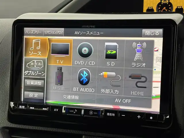 トヨタ ヴォクシー ZS 煌 福岡県 2018(平30)年 4.4万km ブラック アルパイン後席モニター／９型ナビ　/バックカメラ　/ＥＴＣ　/ドラレコ　/クルーズコントロール　/コーナーセンサー　/衝突被害軽減ブレーキ　/レーンキープ　/両側電動スライドドア　/ＭＴモード付ＡＴ　/純正１６インチＡＷ　/ＬＥＤヘッドライト