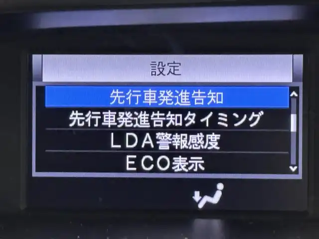 トヨタ ヴォクシー ZS 煌 福岡県 2018(平30)年 4.4万km ブラック アルパイン後席モニター／９型ナビ　/バックカメラ　/ＥＴＣ　/ドラレコ　/クルーズコントロール　/コーナーセンサー　/衝突被害軽減ブレーキ　/レーンキープ　/両側電動スライドドア　/ＭＴモード付ＡＴ　/純正１６インチＡＷ　/ＬＥＤヘッドライト