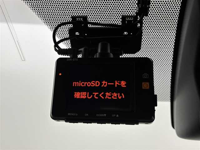 トヨタ ヴォクシー ZS 煌 福岡県 2018(平30)年 4.4万km ブラック アルパイン後席モニター／９型ナビ　/バックカメラ　/ＥＴＣ　/ドラレコ　/クルーズコントロール　/コーナーセンサー　/衝突被害軽減ブレーキ　/レーンキープ　/両側電動スライドドア　/ＭＴモード付ＡＴ　/純正１６インチＡＷ　/ＬＥＤヘッドライト