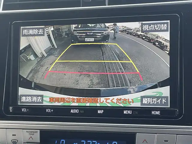 車両画像3