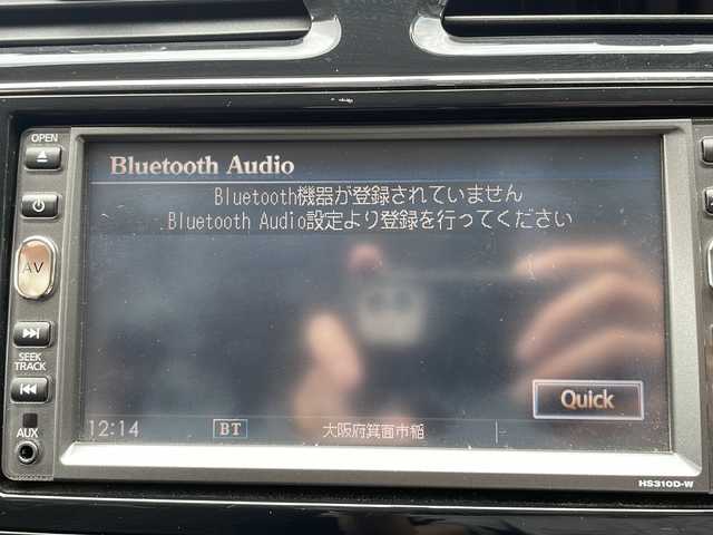 日産 セレナ ハイウェイスター 大阪府 2011(平23)年 7.7万km スーパーブラック ワンオーナー/純正SDナビ/・DVD/CD/FM/AM/Bluetooth/・ワンセグテレビ/ETC/盗難防止装置/ステアリングリモコン/フリップダウンモニター/両側パワースライドドア/コーナーセンサー/LEDヘッドライト/オートライト/オートエアコン/スマートキー×2/プッシュスタート/12V電源/USBジャック/純正16インチアルミホイール/純正フロアマット/電動格納ミラー/ドアバイザー/取扱説明書/ナビ取扱説明書/保証書