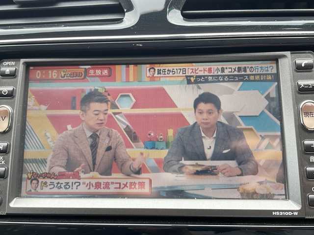 日産 セレナ ハイウェイスター 大阪府 2011(平23)年 7.7万km スーパーブラック ワンオーナー/純正SDナビ/・DVD/CD/FM/AM/Bluetooth/・ワンセグテレビ/ETC/盗難防止装置/ステアリングリモコン/フリップダウンモニター/両側パワースライドドア/コーナーセンサー/LEDヘッドライト/オートライト/オートエアコン/スマートキー×2/プッシュスタート/12V電源/USBジャック/純正16インチアルミホイール/純正フロアマット/電動格納ミラー/ドアバイザー/取扱説明書/ナビ取扱説明書/保証書