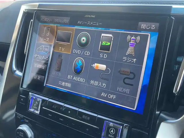 トヨタ アルファード S 岡山県 2018(平30)年 4.8万km ブラック ALPINE11インチナビ/フルセグTV、CD、DVD、Bluetooth、AM、FM/フリップダウンモニター/デジタルインナーミラー/バックカメラ/ETC/両側パワースライドドア/前後コーナーセンサー/前方ドライブレコーダーDRY-ST5100/プリクラッシュセーフティ/クリアランスソナー/レーントレーシングアシスト/パーキングサポートアシスト/ロードサインアシスト/レーダークルーズコントロール