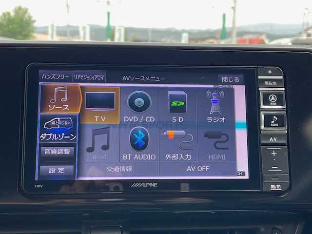 トヨタ Ｃ－ＨＲ S 静岡県 2017(平29)年 6.5万km ホワイトパールクリスタルシャイン ●社外ナビ/(フルセグ/CD/DVD/Bluetooth)/(7WV)/●バックモニター/●レーダークルーズコントロール/●衝突被害軽減システム/●レーンキープアシスト/●電動パーキングブレーキ/●オートブレーキホールド/●LED/●オートライト/●オートマチックハイビーム/●リアフォグランプ/●革巻きステアリング/●ステアリングスイッチ/●モデリスタフルエアロ/●電動格納ウインカーミラー/●ETC/●純正フロアマット/●ドアバイザー/●ISOFIX/●トノカバー/●プッシュスタート/●スマートキー/●横滑り防止装置/●純正17インチアルミホイール/●W+サイド+カーテンSRS+ABS/●取扱説明書