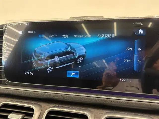 メルセデス・ベンツ ＧＬＳ４００ｄ 4マチック AMGライン 岡山県 2021(令3)年 1.8万km ダイヤモンドホワイト ワンオーナー/メルセデス純正ナビ/フルセグTV/パノラミックスライディングルーフ/レザーシート/パワーシート/シートヒーター/エアシート/レーダーセーフティーパッケージ/エアバランスパッケージ/エナジャイジングパッケージ/パワーテールゲート/マルチビームLED/HUD/BSM/全周囲カメラ/エアサス/アンビエントライト/ワイヤレスチャージ/ブルメスタ/ドリンクホルダー（HOT＆COOL）/ドラレコ/SOSコール/社外レーダー