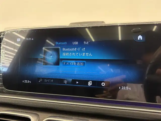 メルセデス・ベンツ ＧＬＳ４００ｄ 4マチック AMGライン 岡山県 2021(令3)年 1.8万km ダイヤモンドホワイト ワンオーナー/メルセデス純正ナビ/フルセグTV/パノラミックスライディングルーフ/レザーシート/パワーシート/シートヒーター/エアシート/レーダーセーフティーパッケージ/エアバランスパッケージ/エナジャイジングパッケージ/パワーテールゲート/マルチビームLED/HUD/BSM/全周囲カメラ/エアサス/アンビエントライト/ワイヤレスチャージ/ブルメスタ/ドリンクホルダー（HOT＆COOL）/ドラレコ/SOSコール/社外レーダー
